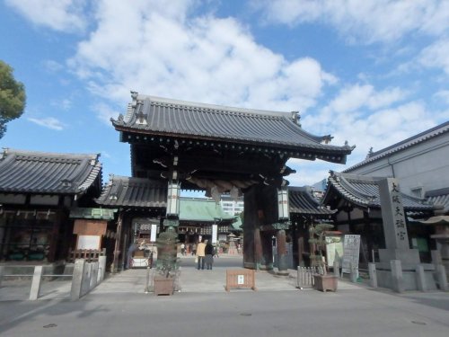 その他　大阪天満宮（その他）まで402m