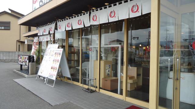 飲食店　まいどおおきに食堂日根野食堂（飲食店）まで205m