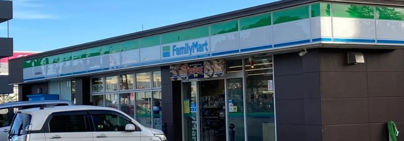 コンビニ　ファミリーマート 浦和美園駅前店（コンビニ）まで256m