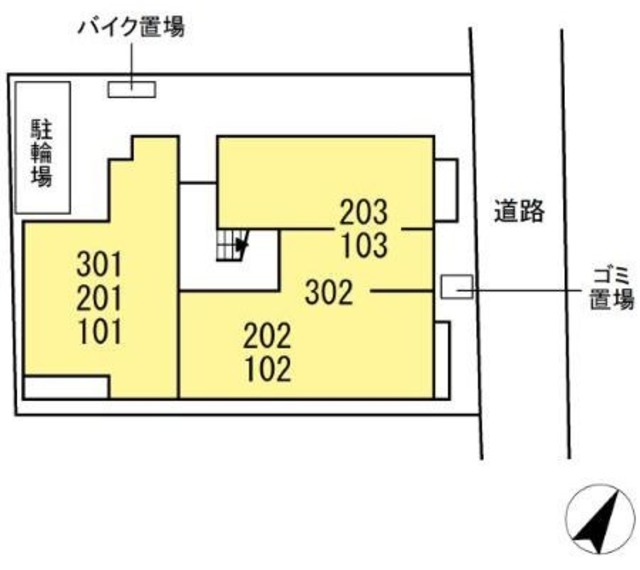 その他共有部分