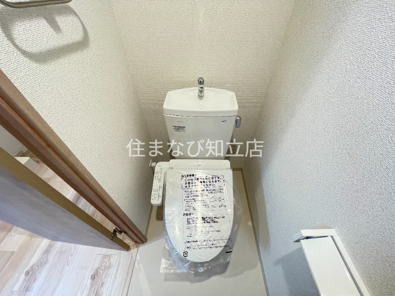トイレ　同型別部屋写真