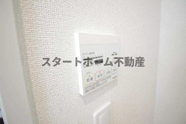 その他設備　浴室乾燥機能付き