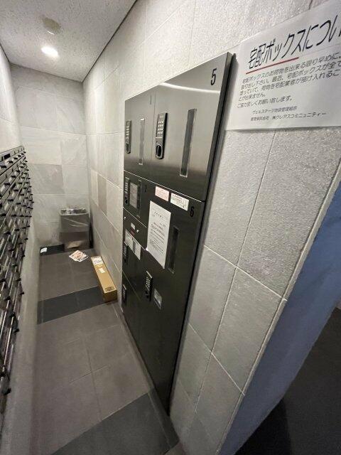 その他共有部分　宅配BOX