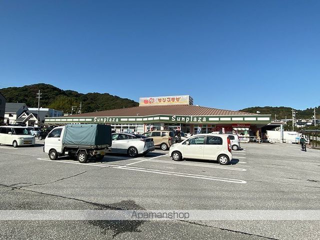 スーパー　サンプラザ新鮮館　緑ヶ丘店（スーパー）まで461m