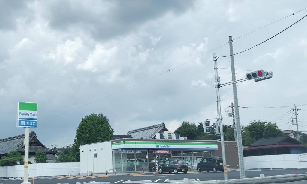 コンビニ　ファミリーマート 宇都宮駒生中央店（コンビニ）まで677m
