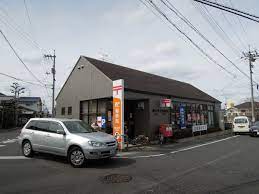 郵便局　岡山平井郵便局（郵便局）まで791m