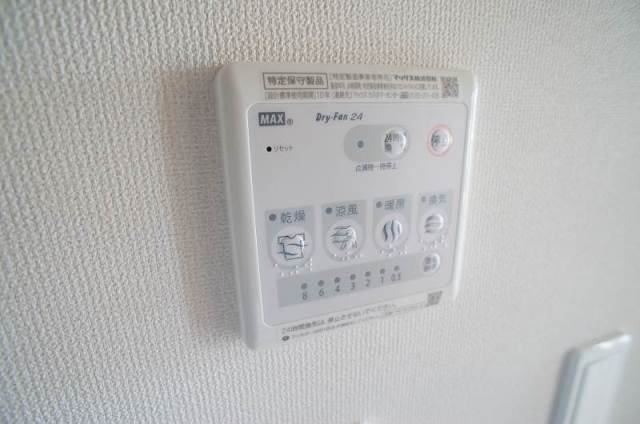 その他　同型