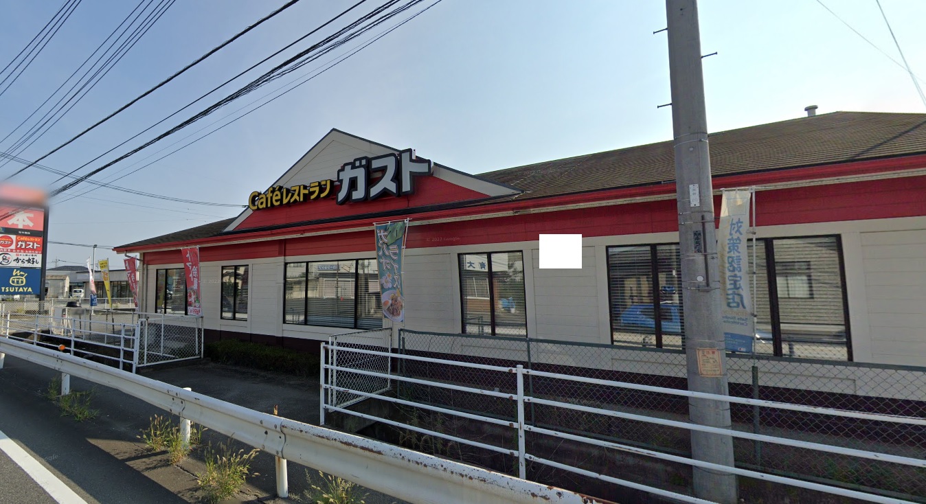 飲食店　ガスト玉村町店（から好し取扱店）（飲食店）まで1981m