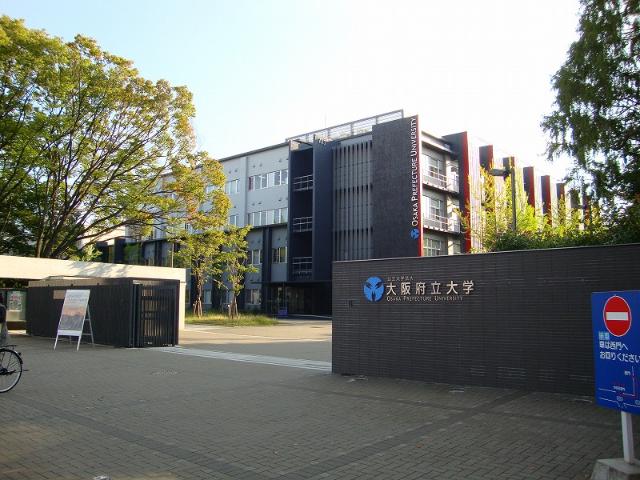 その他　大阪府立大学中百舌鳥キャンパス（その他）まで940m