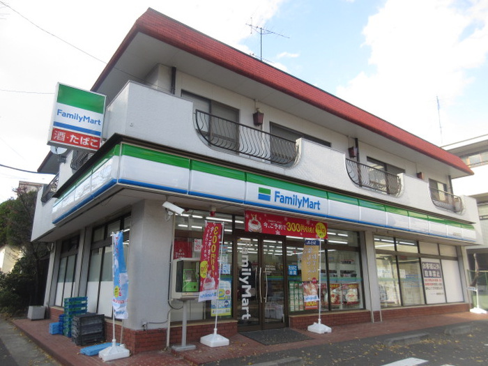 コンビニ　ファミリーマート田園都市鷺沼店（コンビニ）まで62m