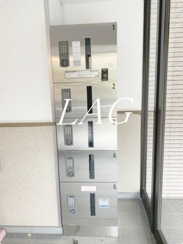 その他共有部分　宅配ボックスです。