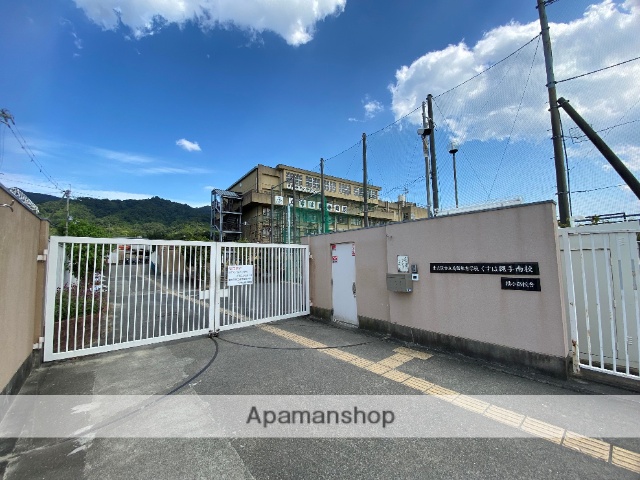 中学校　東大阪市立中学校縄手南中学校（中学校）まで537m