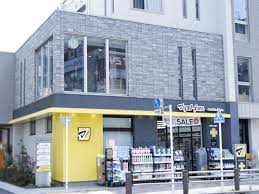 ドラックストア　マツモトキヨシムスブ田町店（ドラッグストア）まで643m
