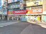 ドラックストア　ツルハドラッグ 蘇我駅前店（ドラッグストア）まで243m