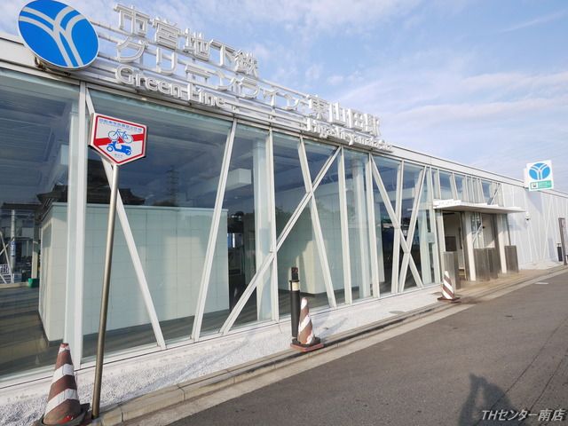 その他　東山田駅（その他）まで877m