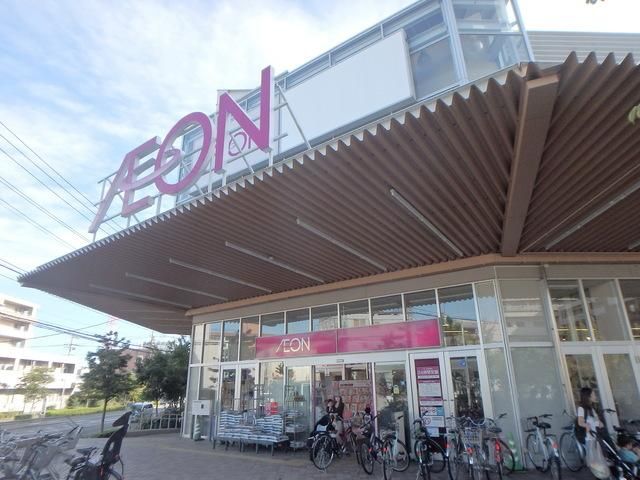スーパー　イオン横浜新吉田店（スーパー）まで2728m