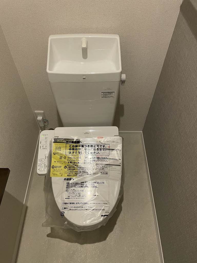 トイレ　※別部屋を参考にしてます