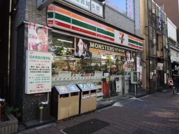 コンビニ　セブンイレブン日本橋浜町店（コンビニ）まで133m