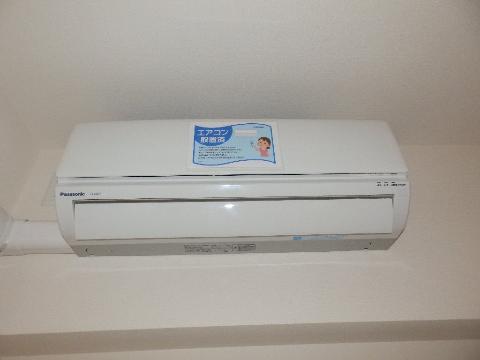 その他設備　エアコン
