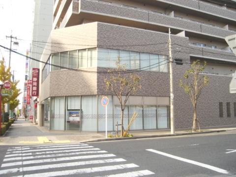 その他　静岡銀行大曽根支店（その他）まで112m