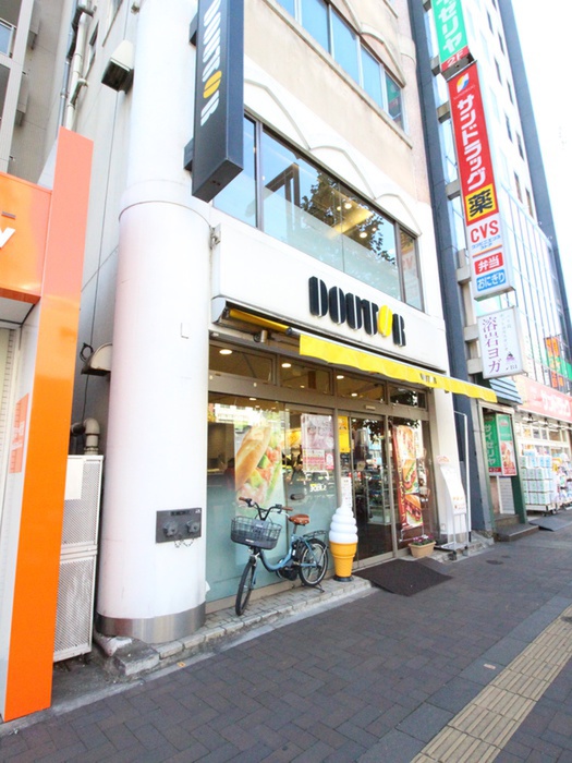 飲食店　ドトールコーヒーショップ 四谷３丁目店（飲食店）まで350m