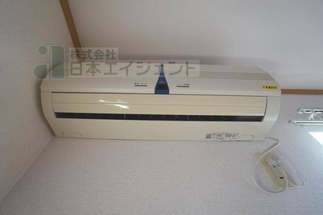 その他設備　エアコン