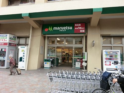 ショッピングセンター　マルエツ井土ヶ谷店（ショッピングセンター）まで1362m