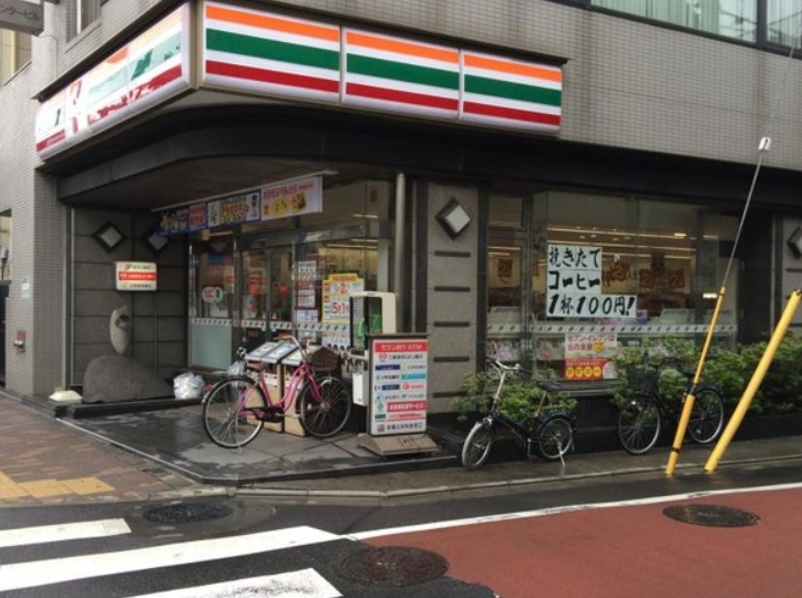 コンビニ　セブンイレブン 東日暮里4丁目店（コンビニ）まで409m