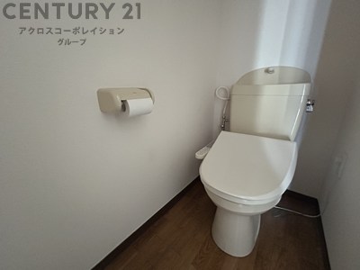 トイレ　バストイレ別でおすすめです！