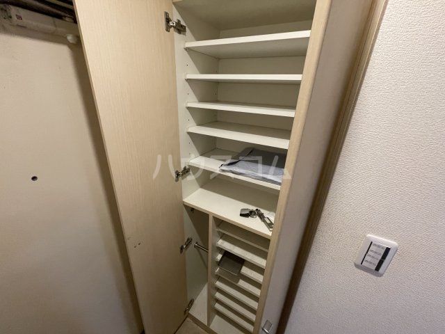 収納