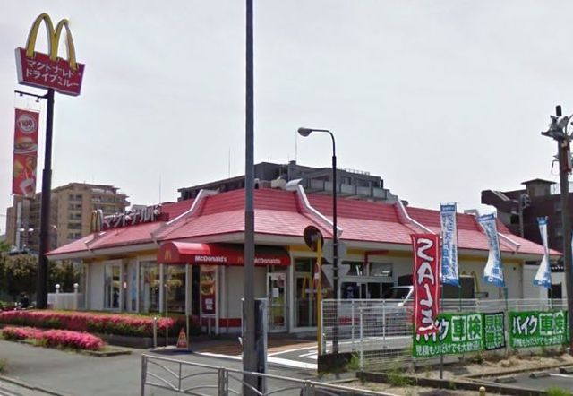 飲食店　マクドナルド ２４６座間店（飲食店）まで550m