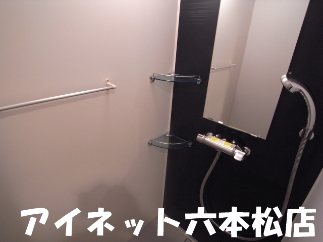 バス・シャワールーム　一日の疲れを癒してください