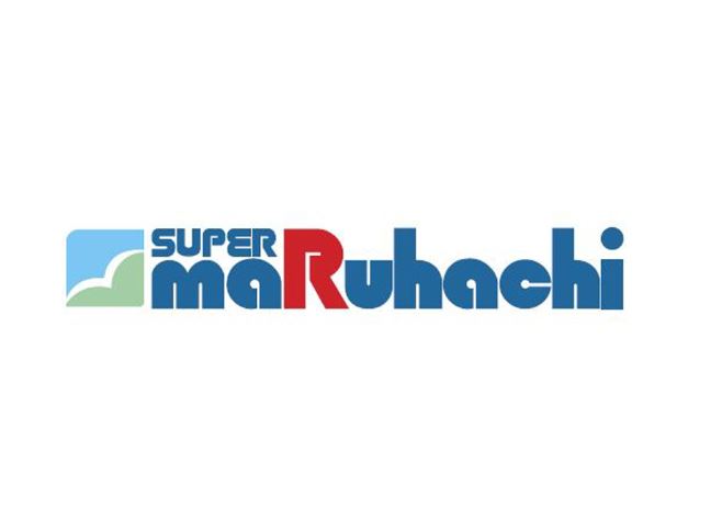 スーパー　スーパーマルハチ 立花店（スーパー）まで613m