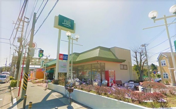 スーパー　Fuji稲田堤店（スーパー）まで1000m