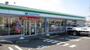コンビニ　ファミリーマート堺鳳西町店（コンビニ）まで400m
