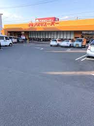 スーパー　アオキスーパー 大高店（スーパー）まで752m