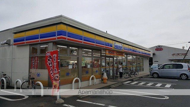 コンビニ　ミニストップ（コンビニ）まで253m