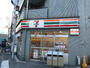 コンビニ　セブンイレブン 大阪大国3丁目店（コンビニ）まで316m