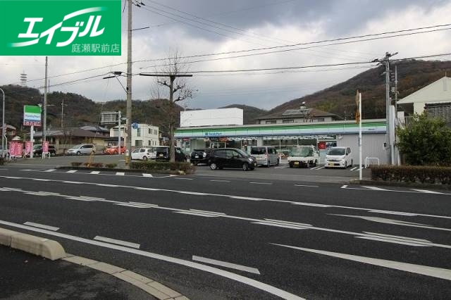 コンビニ　ファミリーマート玉野田井店（コンビニ）まで298m