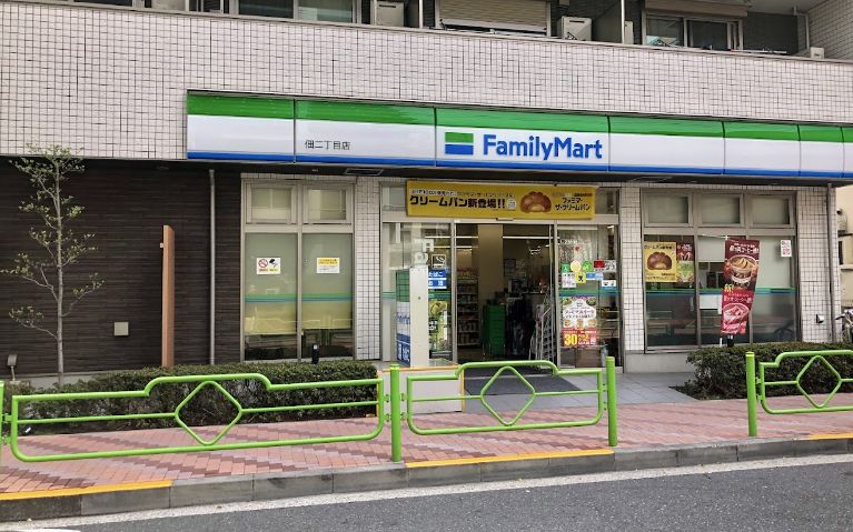 コンビニ　ファミリーマート佃二丁目店（コンビニ）まで323m
