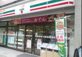 コンビニ　セブン-イレブン 麻布十番駅前店（コンビニ）まで423m