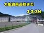 高校・高専　大船渡東高校（高校・高専）まで300m