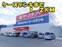 その他　ヶーズデンキ（その他）まで1200m