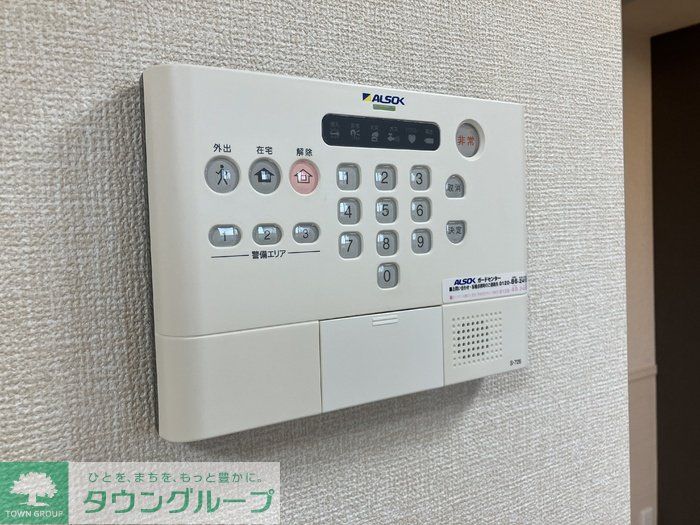 セキュリティ　お問合せはタウンハウジングまで！※現地待合わせ相談可能