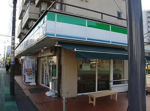 コンビニ　ファミリーマート 町田中町二丁目店（コンビニ）まで283m