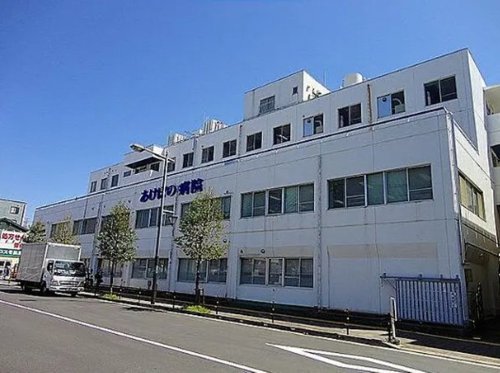 病院　医療法人社団三友会（病院）まで705m