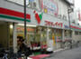 スーパー　コモディイイダ 南浦和店（スーパー）まで2456m