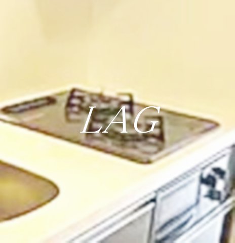 その他設備　ガスコンロです。