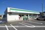 コンビニ　ファミリーマート　西条三升原店（コンビニ）まで1200m