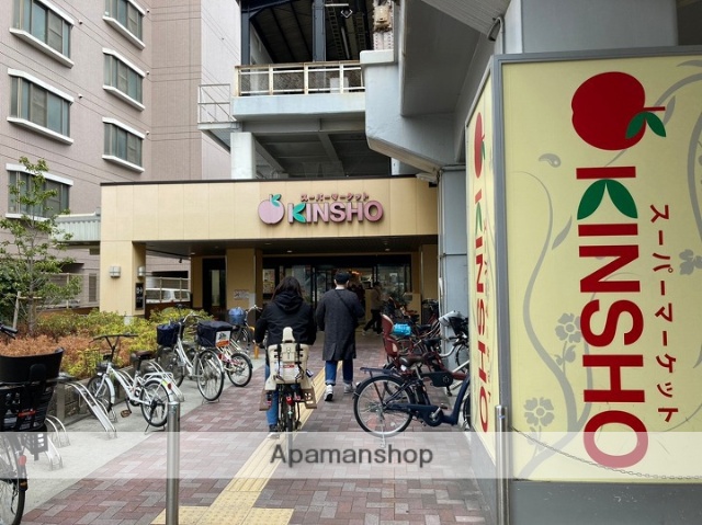 スーパー　キンショウ 玉造店（スーパー）まで159m